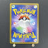 Starly AR 090/078 Pokemon card Scarlet ex sv1s (1.NM) - JariseStore