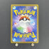 Starly AR 090/078 Pokemon card Scarlet ex sv1s (1.NM) - JariseStore