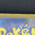 Starmie S 222/190 Pokemon card Shiny Treasure ex sv4a (1.NM) - JariseStore