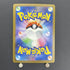 Starmie S 222/190 Pokemon card Shiny Treasure ex sv4a (1.NM) - JariseStore