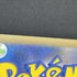 Starmie S 222/190 Pokemon card Shiny Treasure ex sv4a (1.NM) - JariseStore