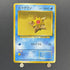 Staryu No.120 Old Pokemon card (2.LP) - JariseStore