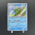 Staryu S 221/190 Pokemon card Shiny Treasure ex sv4a (1.NM) - JariseStore