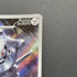 Steelix AR 073/063 Pokemon card Mega Brave M1L (1.NM) - JariseStore