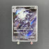 Steelix AR 073/063 Pokemon card Mega Brave M1L (1.NM) - JariseStore