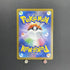 Steelix AR 073/063 Pokemon card Mega Brave M1L (1.NM) - JariseStore