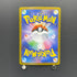 Steelix AR 073/063 Pokemon card Mega Brave M1L (1.NM) - JariseStore