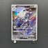 Steelix AR 073/063 Pokemon card Mega Brave M1L (1.NM) - JariseStore