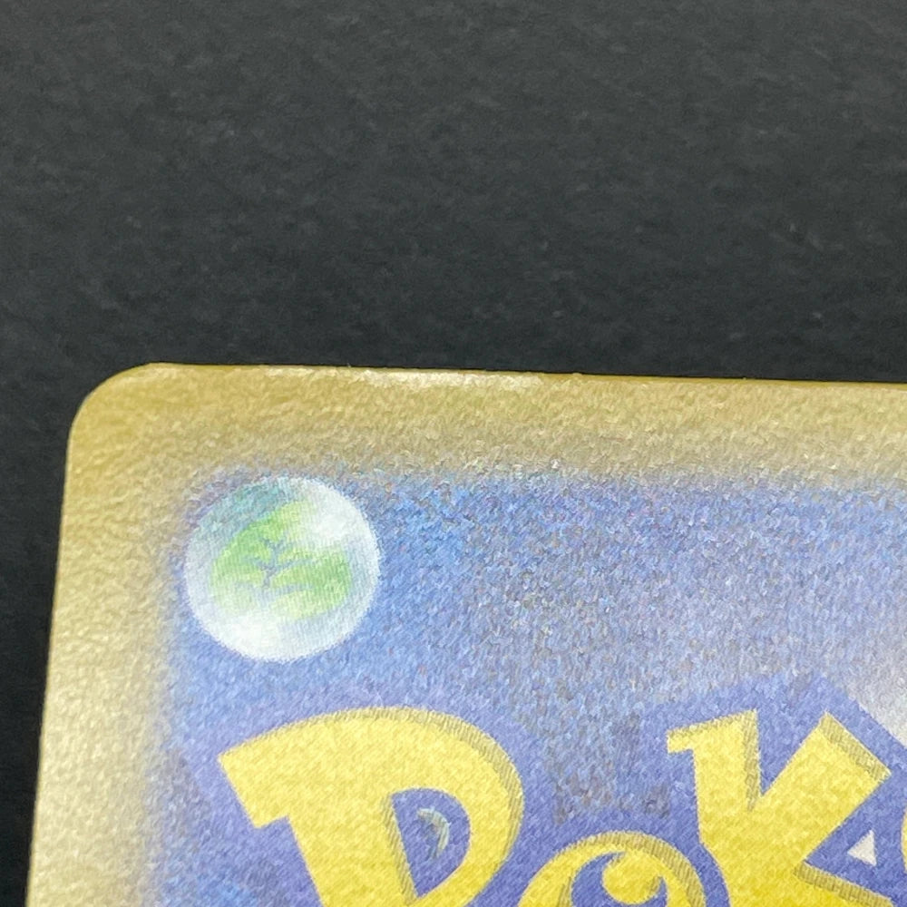 Steelix AR 073/063 Pokemon card Mega Brave M1L (1.NM) - JariseStore