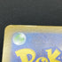 Steelix AR 073/063 Pokemon card Mega Brave M1L (1.NM) - JariseStore