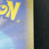 Steelix AR 073/063 Pokemon card Mega Brave M1L (1.NM) - JariseStore
