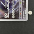 Steelix AR 073/063 Pokemon card Mega Brave M1L (1.NM) - JariseStore