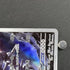Steelix AR 073/063 Pokemon card Mega Brave M1L (1.NM) - JariseStore