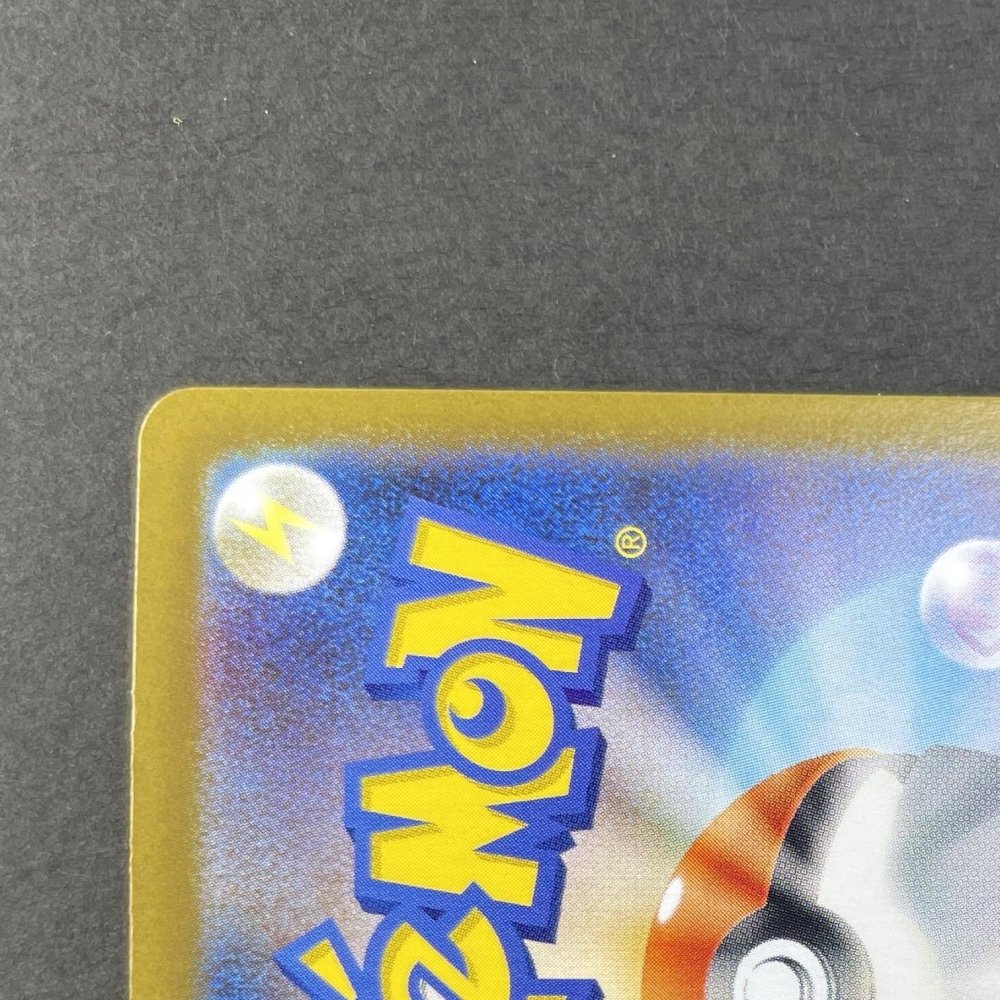 Steelix AR 073/063 Pokemon card Mega Brave M1L (1.NM) - JariseStore