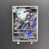 Steelix AR 073/063 Pokemon card Mega Brave M1L (1.NM) - JariseStore