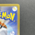 Steelix AR 073/063 Pokemon card Mega Brave M1L (2.LP) - JariseStore