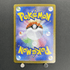 Steelix AR 073/063 Pokemon card Mega Brave M1L (2.LP) - JariseStore
