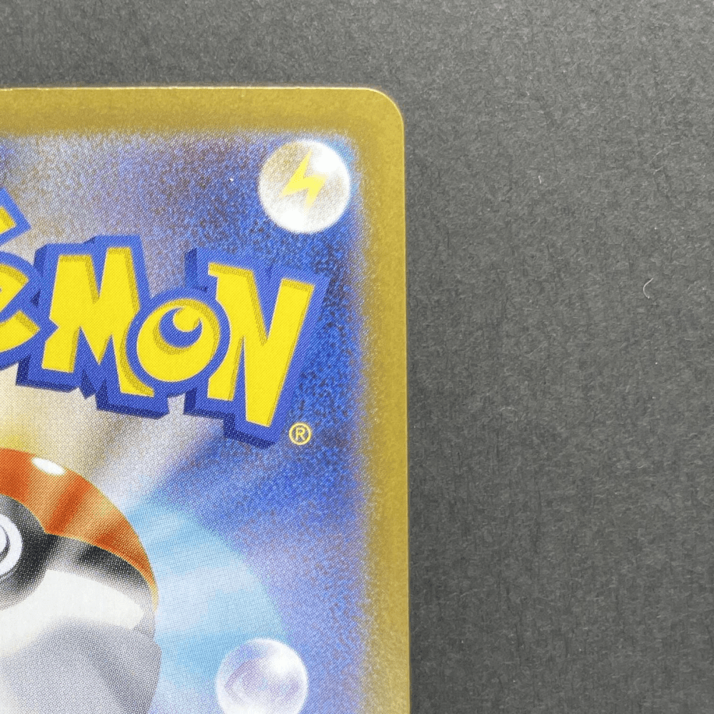 Steelix AR 073/063 Pokemon card Mega Brave M1L (2.LP) - JariseStore