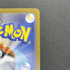 Steelix AR 073/063 Pokemon card Mega Brave M1L (2.LP) - JariseStore