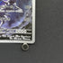 Steelix AR 073/063 Pokemon card Mega Brave M1L (2.LP) - JariseStore