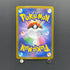 Steelix AR 073/063 Pokemon card Mega Brave M1L (2.LP) - JariseStore