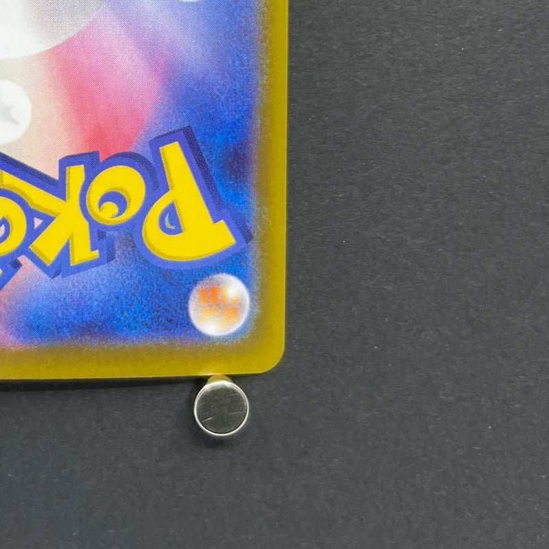 Steelix AR 073/063 Pokemon card Mega Brave M1L (2.LP) - JariseStore