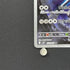 Steelix AR 073/063 Pokemon card Mega Brave M1L (2.LP) - JariseStore