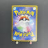 Steven's Beldum 019/018 Pokemon card Starter Set Steven's Beldum & Metagross ex sv0D (1.NM) - JariseStore
