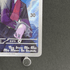 Steven's Beldum AR 019/018 Pokemon card Starter Set Steven's Beldum & Metagross ex sv0D (2.LP) - JariseStore