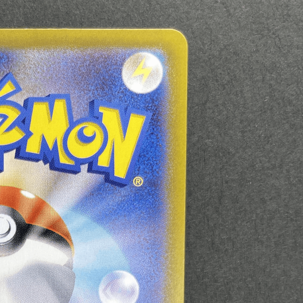 Steven's Beldum AR 019/018 Pokemon card Starter Set Steven's Beldum & Metagross ex sv0D (2.LP) - JariseStore