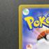 Steven's Beldum AR 019/018 Pokemon card Starter Set Steven's Beldum & Metagross ex sv0D (2.LP) - JariseStore