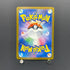 Steven's Metagross ex SAR 245/193 Pokemon card Mega Dream ex M2a (1.NM) - JariseStore