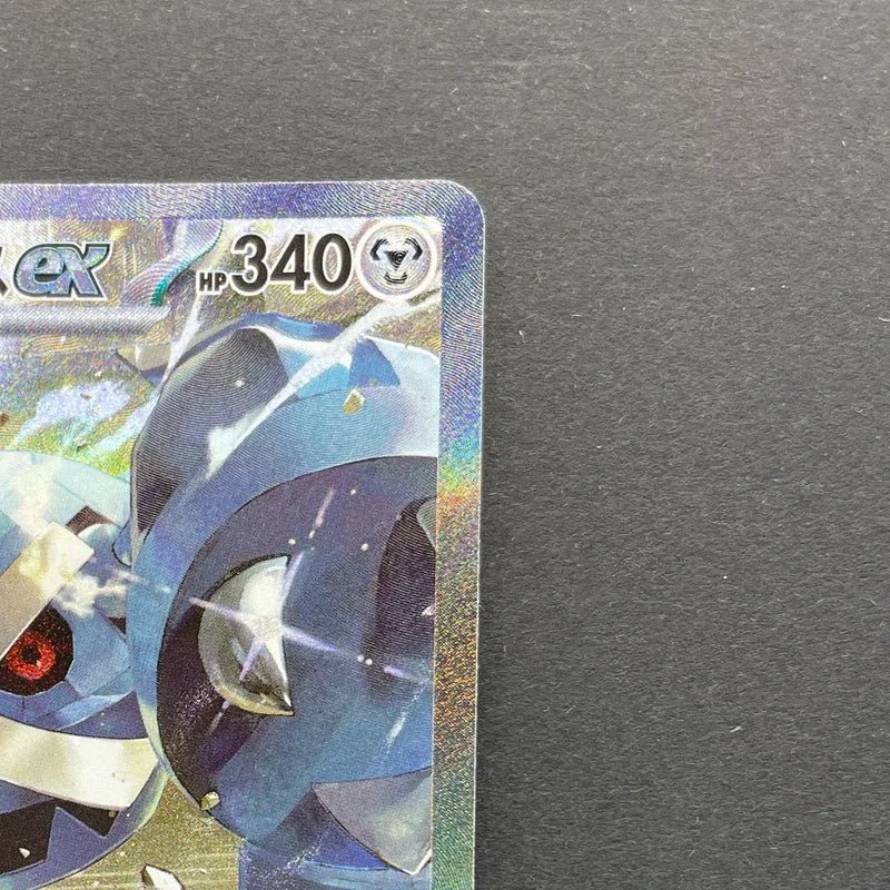 Steven's Metagross ex SAR 245/193 Pokemon card Mega Dream ex M2a (1.NM) - JariseStore