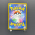Steven's Metagross ex SAR 245/193 Pokemon card Mega Dream ex M2a (2.LP) - JariseStore