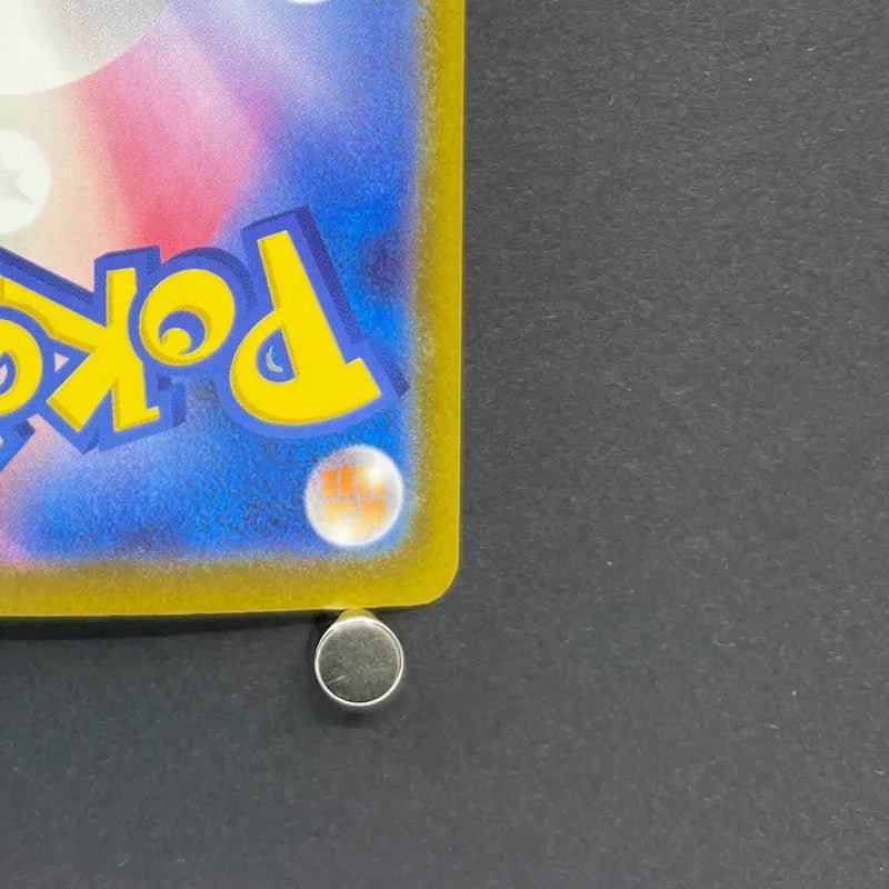 Steven's Metagross ex SAR 245/193 Pokemon card Mega Dream ex M2a (2.LP) - JariseStore