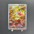 Stufful AR 075/063 Pokemon card Mega Symphonia M1S (1.NM) - JariseStore