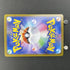 Stufful AR 075/063 Pokemon card Mega Symphonia M1S (1.NM) - JariseStore