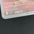 Stufful AR 075/063 Pokemon card Mega Symphonia M1S (1.NM) - JariseStore