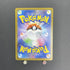 Stufful AR 075/063 Pokemon card Mega Symphonia M1S (1.NM) - JariseStore