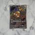 Stunfisk AR 113/106 Pokemon card Supercharged Breaker sv8 Japanese (1.NM) - JariseStore