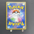 Suicune D 221/190 Pokemon card Shiny Star V s4a (1.NM) - JariseStore