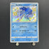 Suicune D 221/190 Pokemon card Shiny Star V s4a (1.NM) - JariseStore