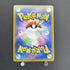 Suicune S 221/190 Pokemon card Shiny Star V s4a (1.NM) - JariseStore
