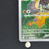 Tyrunt AR 089/080 Pokemon card Nihil Zero M3 (1.NM)