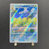 Sunflora AR 102/101 Pokemon card Mask of Change sv6 (1.NM) - JariseStore