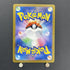 Sunflora AR 102/101 Pokemon card Mask of Change sv6 (2.LP) - JariseStore