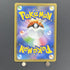 Surfing Pikachu V RR 021/028 Pokemon card 25th Anniversary Collection s8a (1.NM) - JariseStore