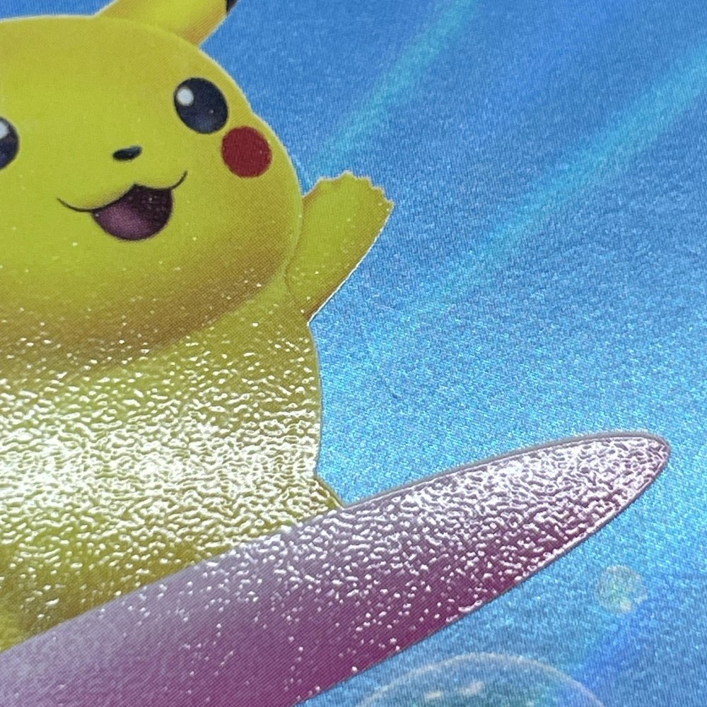 Surfing Pikachu V RR 021/028 Pokemon card 25th Anniversary Collection s8a (2.LP) - JariseStore