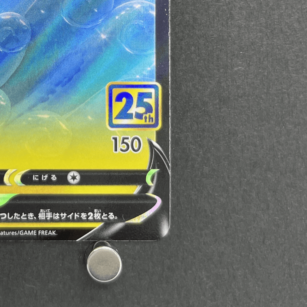Surfing Pikachu V RR 021/028 Pokemon card 25th Anniversary Collection s8a (3.MP) - JariseStore