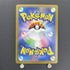 Swablu AR 076/066 Pokemon card Future Flash sv4m (1.NM) - JariseStore